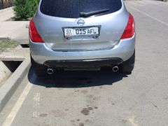 Photo of the vehicle Nissan Murano