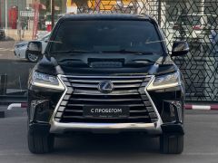 Сүрөт унаа Lexus LX