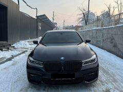 Photo of the vehicle BMW 7 Series