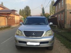 Сүрөт унаа Lexus GX