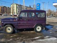 Photo of the vehicle УАЗ 3151