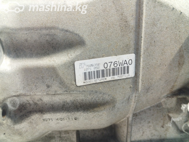 Spare Parts and Consumables - Акпп 6hp21x, e70, 24007606352, 1071050016