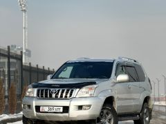 Photo of the vehicle Toyota Land Cruiser Prado