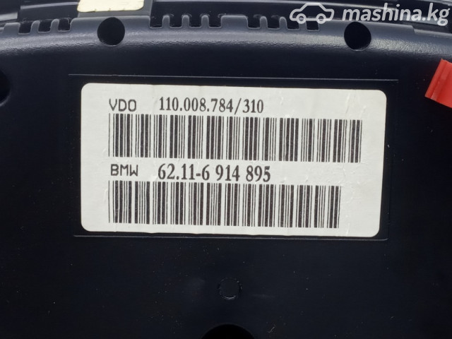 Spare Parts and Consumables - Щиток приборов, E39 LCI, 62119155822, 62116914895