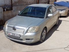 Photo of the vehicle Toyota Avensis