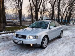 Сүрөт унаа Audi A4