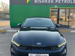 Сүрөт унаа Kia K5