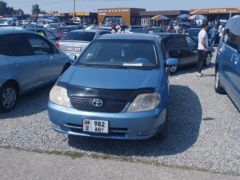 Photo of the vehicle Toyota Corolla