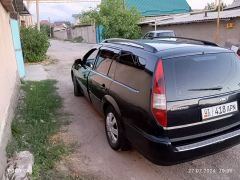 Photo of the vehicle Ford Mondeo