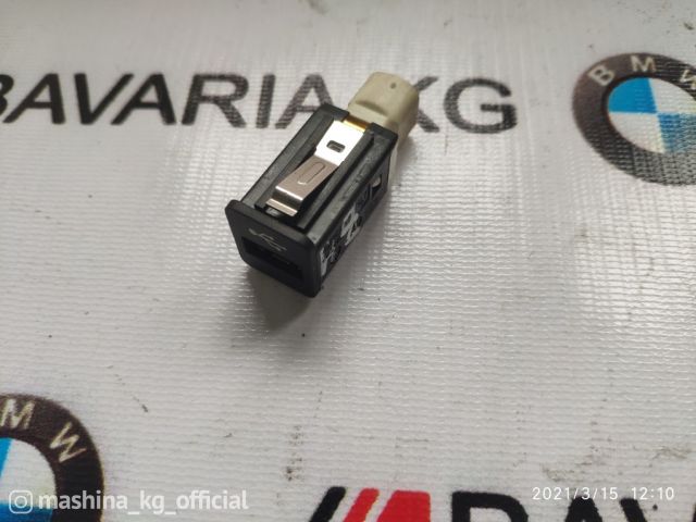 Разъём USB в авто врезной ElectroKot - розетка 2 USB x 2.1A синяя подсветка