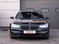 Фото авто BMW 7 серии