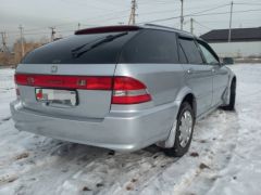 Сүрөт унаа Honda Accord