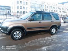 Фото авто Honda CR-V