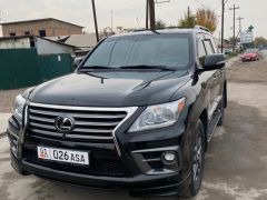 Сүрөт унаа Lexus LX