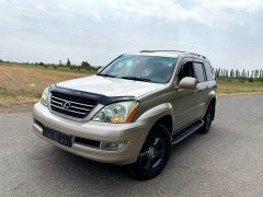 Сүрөт унаа Lexus GX