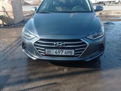 Фото авто Hyundai Avante