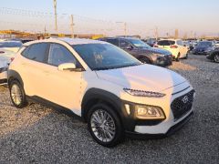 Photo of the vehicle Hyundai Kona