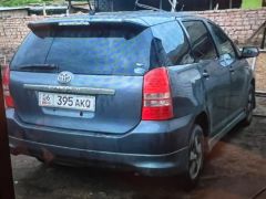 Photo of the vehicle Toyota Wish