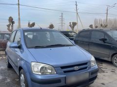 Photo of the vehicle Hyundai Getz