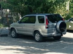 Photo of the vehicle Honda CR-V