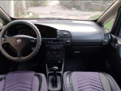 Сүрөт унаа Opel Zafira