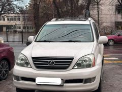 Photo of the vehicle Lexus GX