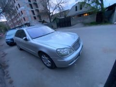 Сүрөт унаа Mercedes-Benz S-Класс