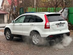 Photo of the vehicle Honda CR-V