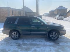 Photo of the vehicle Subaru Forester