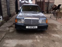 Photo of the vehicle Mercedes-Benz W124