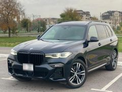 Фото авто BMW X7