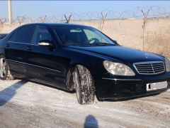 Photo of the vehicle Mercedes-Benz S-Класс