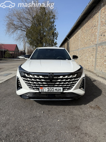 Changan UNI-Z
