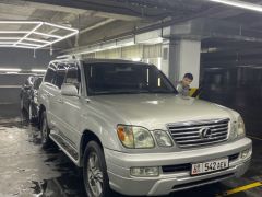 Фото авто Lexus LX