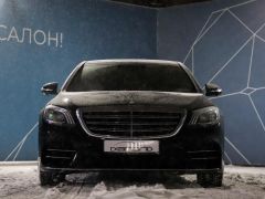 Photo of the vehicle Mercedes-Benz S-Класс