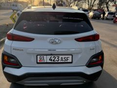 Фото авто Hyundai Kona