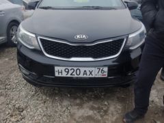 Photo of the vehicle Kia Rio