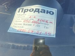 Сүрөт унаа Hyundai Getz