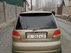 Photo of the vehicle Daewoo Matiz