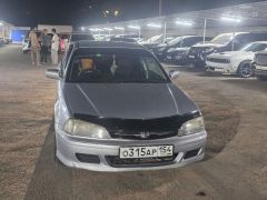 Photo of the vehicle Honda Torneo