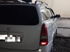 Photo of the vehicle Opel Astra