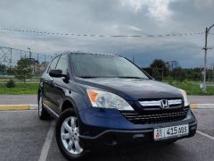 Фото авто Honda CR-V