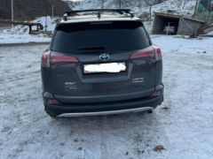 Photo of the vehicle Toyota RAV4