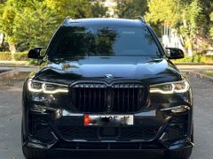 Фото авто BMW X7