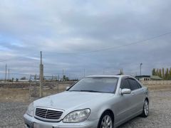 Сүрөт унаа Mercedes-Benz S-Класс