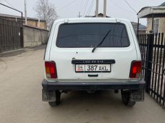 Photo of the vehicle ВАЗ (Lada) 2121 (4x4)