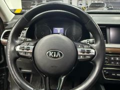 Photo of the vehicle Kia K7