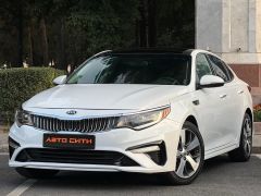 Photo of the vehicle Kia Optima