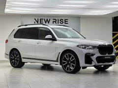 Photo of the vehicle BMW X7