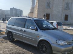 Сүрөт унаа Kia Carnival